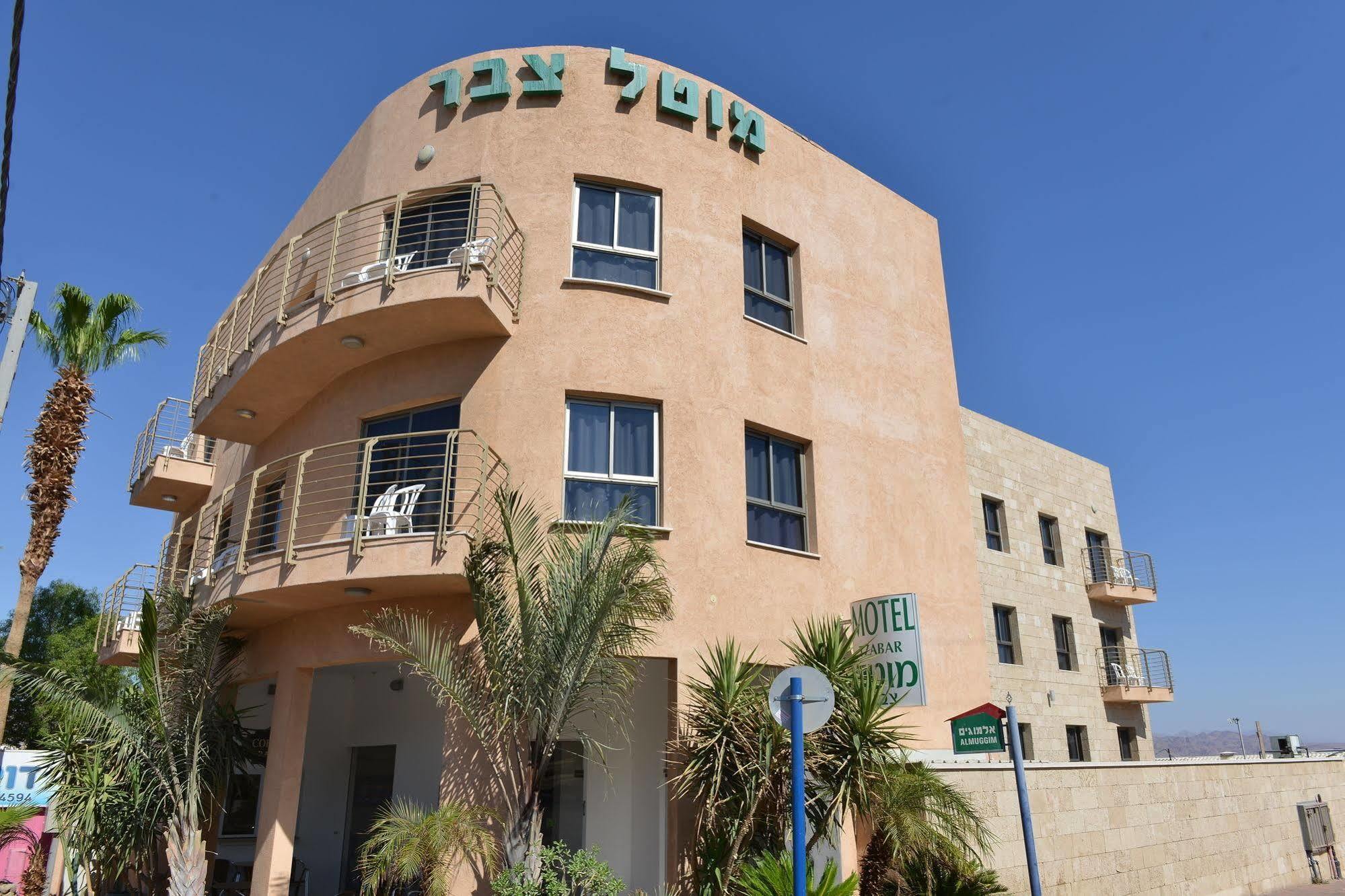 Tzabar Hotel Eilat Exterior foto